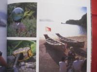 琉球パトローネ   　　 仲程長治写真集      　　著作者  　仲程長治     　　 編集工房 　東洋企画  　発行   　　　　     【沖縄・琉球・歴史・文化・写真集】