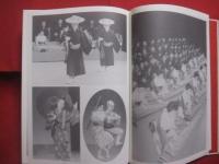 伝統の継承  　　  琉球古典芸能コンクール３０年    　　琉球新報社  　発行     　　    【沖縄・琉球・歴史・舞踊・歌・三線・琴・笛・太鼓・文化】