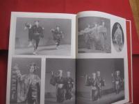 伝統の継承  　　  琉球古典芸能コンクール３０年    　　琉球新報社  　発行     　　    【沖縄・琉球・歴史・舞踊・歌・三線・琴・笛・太鼓・文化】