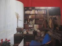 いわさきちひろ展  　　  企画・発行 　 いわさきちひろ絵本美術館 　　　　         【美術・絵画・作品集・図録・文化】