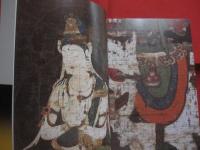 東京国立博物館 　　   日本美術五十選   　　 編集　  東京国立博物館   　　 発行  　東京美術      　　　　 【美術・絵画・彫刻・陶器・太刀・染織物・文化】