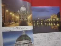 永遠の都  　　ローマとヴァチカン市国   　　 トゥッリオ・ポリドーリ （ＴＵＬＬＩＯ 　 ＰＯＬＩＤＯＲＩ）  　　  最新日本語版　　    ＴＰＥ出版社　 発行 　　　　     【世界歴史・美術・文化】