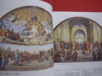 永遠の都  　　ローマとヴァチカン市国   　　 トゥッリオ・ポリドーリ （ＴＵＬＬＩＯ 　 ＰＯＬＩＤＯＲＩ）  　　  最新日本語版　　    ＴＰＥ出版社　 発行 　　　　     【世界歴史・美術・文化】