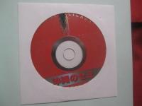 ☆生態写真と鳴き声で知る　　　 沖縄のセミ 全１９種　　　　 綴じ込み付録CD　：　沖縄のセミ１９種類の鳴き声収録　　　　　　　　 【沖縄・琉球・生物・昆虫・自然】