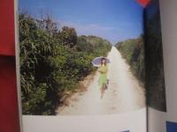 記憶の旅    Ｉ   Ｌｏｖｅ   Ｏｋｉｎａｗａ        夢のプレゼント     著者 ・ 装丁     すなべしょう            【沖縄・琉球・文化・写真集・風景】