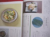 琉球料理全書 　　       全３巻      　　    著者  　 松本嘉代子        　　 編集   発行 　  新星図書    　　    定価   ２８，７００円   　　          【沖縄・琉球・歴史・食文化・家庭料理・レシピ集】