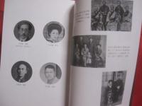 山城翠香　　    短命のジャーナリスト　　    Ｓｕｉｋｏ  Ｙａｍａｓｈｉｒｏ  　　  高良 勉 　 編著  　　  不二出版  　発行　　    付録つき　　　　      【沖縄・琉球・歴史・文化・人物評伝】