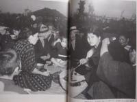 戦後沖縄写真集　　    ゼロからの時代   　　   編集・発行 　那覇出版社   　　             【沖縄・琉球・歴史・文化・写真集】