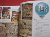 別冊太陽  　　子どもの昭和史 　　 手塚治虫マンガ大全 　　 初期作品から絶筆まで手塚マンガのすべてがわかる  　　構成　 米沢嘉博  　　平凡社　 発行  　　おまけ３点付き 　　　　     【日本歴史・漫画・文化】