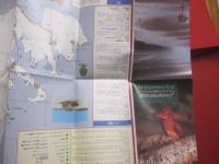 西表島エコツーリズム ・ ガイドブック    　　    ヤマナ ・ カーラ ・ スナ ・ ピトゥ　    （ ヤマ ・ カワ ・ ウミ ・ ヒト ）  　　         【沖縄・琉球・自然・動物・植物】