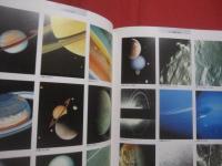 遥かなる宇宙への誘い  　　  ＴＨＥ 　　 ＵＮＩＶＥＲＳＥ  　　  監修 　沼澤茂美   　　 編著 　アトラス・フォト・バンク  　　  クレオ　 発行     　　　　 【天文・星座・自然・写真本】