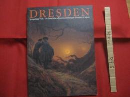 ドレスデン国立美術館展　　    世界の鏡   　　 エッセイ篇  　　    日本経済新聞社　  発行     　　　　  【美術・絵画・陶器・文化・解説・図録】