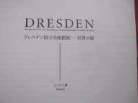 ドレスデン国立美術館展　　    世界の鏡   　　 エッセイ篇  　　    日本経済新聞社　  発行     　　　　  【美術・絵画・陶器・文化・解説・図録】