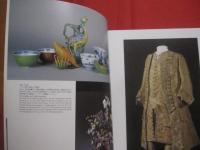 ドレスデン国立美術館展　　    世界の鏡   　　 エッセイ篇  　　    日本経済新聞社　  発行     　　　　  【美術・絵画・陶器・文化・解説・図録】