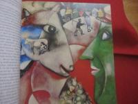 ＭＡＲＣ 　 ＣＨＡＧＡＬＬ　　  １８８７　－　１９８５　　  Ｍａｌｅｒｅｉ　  ａｌｓ　  Ｐｏｅｓｉｅ 　　 ＴＡＳＣＨＥＮ 　　 洋書　　    シャガール   　　　　   【美術・絵画・作品集・図録】