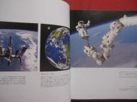 ロイター写真集  　　    揺れ動く世界    　　  ＲＥＵＴＥＲＳ　   ＴＨＥ　   ＳＴＡＴＥ　   ＯＦ  　 ＴＨＥ  　 ＷＯＲＬＤ   　　   カラー図版５３４点収録  　　         【報道写真・ドキュメント】