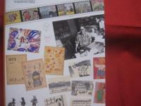 加古里子　　  絵本への道　　  ー 遊びの世界から科学の絵本へ ―    　　福音館書店　 発行    　　　　  【童話・紙芝居・文学・教育・文化】