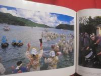 大塚勝久写真集   　　 沖縄の心　　   Ｔｈｅ  　Ｓｐｉｒｉｔ  　ｏｆ 　 Ｏｋｉｎａｗａ   　　 日本語・英語表記   　　　　   【沖縄・琉球・歴史・文化・自然・離島】