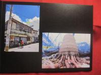 路地裏逍遥  　　  ～ 変わりゆく街並み ～     　　    【沖縄・琉球・歴史・文化・写真集・自然・風景・人物・アート写真】