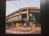 路地裏逍遥  　　  ～ 変わりゆく街並み ～     　　    【沖縄・琉球・歴史・文化・写真集・自然・風景・人物・アート写真】