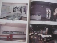 ひめゆり平和祈念資料館   　　 開館とその後の歩み  　　  編集・発行  　財団法人沖縄県女師・一高女ひめゆり同窓会   　　　　    【沖縄・琉球・歴史・文化・太平洋戦争・沖縄戦】