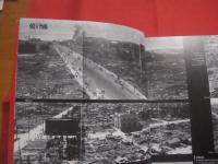 毎日ムック 　　   戦後５０年    　　ＰＯＳＴ 　 ＷＡＲ 　 ５０ 　 ＹＥＡＲＳ   　　 毎日新聞社 　 発行   　　　　   【日本歴史・写真本・ドキュメント・自然・風景・人物】