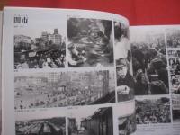 毎日ムック 　　   戦後５０年    　　ＰＯＳＴ 　 ＷＡＲ 　 ５０ 　 ＹＥＡＲＳ   　　 毎日新聞社 　 発行   　　　　   【日本歴史・写真本・ドキュメント・自然・風景・人物】