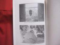 宮古島の信仰と祭祀 　　   岡本恵昭　  著   　　 第一書房　  発行    　　定価８，０００円＋税 　　　　     【沖縄・琉球・歴史・文化・伝承・習俗・シャーマニズム・離島・先島諸島】