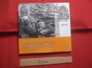 記憶の中の風景　   沖縄　  １９６０年  ―  １９７５年 　　   豊島貞夫　  著 　　   琉球新報社　  発行      　　    【沖縄・琉球・歴史・文化・自然・風景】