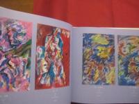 表現の中の技法・技法の中の表現     　　― 金城規克・絵画作品集 ―  　　   １９９４～２００８    　　   限定５００部 　発行  　　       【沖縄・琉球・美術・絵画・画集・文化】