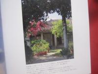琉球パトローネ　　      仲程長治写真集        　　著作者  　 仲程長治       　　 編集工房　  東洋企画　   発行     　　       【沖縄・琉球・歴史・文化・写真集・自然・風景】