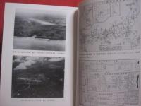 嘉手納町史　　    資料編 ５ 　　   戦時資料　 （ 上 ）  　　  嘉手納町教育委員会　  発行 　　　　      【沖縄・琉球・歴史・文化・沖縄戦・太平洋戦争】