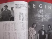 島人魂　  （ しまんちゅだましい ） 　　   ～ 沖縄の空と海と音楽と ～    　　人気曲楽譜付き 　　　　       【沖縄・琉球・歴史・文化・島唄・沖縄ポップス】