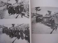 坂本万七遺作写真集 　　   沖縄・昭和１０年代   　　 新星図書出版　  発行 　　　　      【沖縄・琉球・歴史・文化・自然・風景・人物・建造物・文化遺産・大型本】