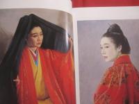 與那覇朝大画集  　　  よなは ちょうだい画集    　　むぎ社 　発行　　　　    【沖縄・琉球・歴史・絵画・作品集・美術・芸術・文化】