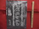 戦後７７年 祖国復帰５０周年 記念誌  　　  激戦地伊江島   　　 戦没者遺骨収集から慰霊祭 その他の記録  　　  編集・発行者 　 知念正行　　    私家版    　　　　   【沖縄・琉球・歴史・沖縄戦・太平洋戦争】