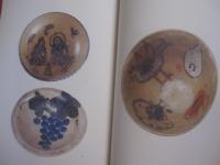 没後７０年・児島虎次郎　 展  　　  編集・発行 　没後７０年・児島虎次郎展実行委員会  　　　　    【美術・絵画・陶器・文化・作品集・図録】