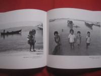 あんやたん    　　沖縄写真帖      　　前原基男 写真集       　　 私家版 　　               【沖縄・琉球・歴史・文化・戦後・アート写真・人物・自然・風景】