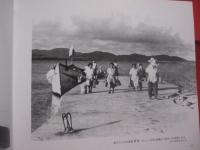 ★ふるさとへの想い 　    　   竹富島   　　       前原基男  写真集    　　　      私家版              　　 【沖縄・琉球・歴史・文化・アート写真・人物・自然・風景・祭り】