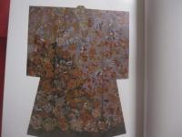 琉球更紗  　　  監修　 山岡古都 　　   フジアート出版　 発行   　　定価 ３５，０００円　　　　      【沖縄・琉球・歴史・伝統・工芸・染織・織物・文化】