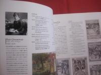 絵本の１００年展　　    THE  　　CENTURY  　　OF　　  PICTURE 　　 BOOKS 　　   朝日新聞社　 発行   　　　　  【絵本作家・美術・文化・図録】