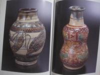 Ｏｋｉｎａｗａｎ  　　  Ｃｒａｆｔｓ 　　   沖縄の工芸    　　  英語版  　　　　    【沖縄・琉球・歴史・伝統・工芸・文化・民俗・染織・漆芸・陶器・琉球ガラス・図録】