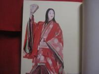 日本女装史   　　 編者　  吉川觀方  　　  全日本人形師範会  　発行  　　　　    【美容・ファッション・美術・歴史・文化・風俗・着物・衣装・髪型】
