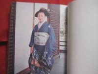 日本女装史   　　 編者　  吉川觀方  　　  全日本人形師範会  　発行  　　　　    【美容・ファッション・美術・歴史・文化・風俗・着物・衣装・髪型】