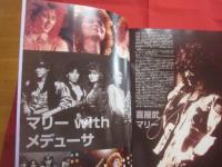 オキナワンロック５０周年記念史　   　　　ＯＫＩＮＡＷＡＮ　 ＲＯＣＫ　 ＣＯＭＭＥＭＯＲＡＴＩＮＧ 　５０ 　ＹＥＡＲＳ   　　　　　　  【沖縄・琉球・歴史・音楽・ミュージック・文化】