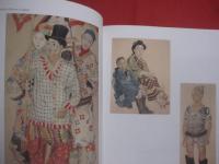 生誕１２０年　　  藤田嗣治展  　　  パリを魅了した異邦人　　    ＬＥＯＮＡＲＤ 　 ＦＯＵＪＩＴＡ 　　   ＮＨＫプロモーション 　 日本経済新聞社　  発行    　　　　   【美術・絵画・文化・作品集・図録】