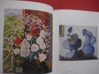 ルノワール礼讃    　　ルノワールと２０世紀の画家たち 　　   Ｈｏｍａｇｅ　   ｔｏ 　  Ｒｅｎｏｉｒ    　　ポーラ美術館 　発行   　　    【美術・絵画・文化・作品集・図録】