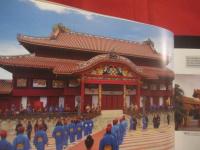 沖縄　　  ＴＨＥ 　 ＢＥＳＴ  　ＯＦ  　ＯＫＩＮＡＷＡ 　 ＬＩＶＩＮＧ    　　洋書  （ 英語表記のみです。 ）   　　　　    【沖縄・琉球・歴史・文化・写真集・自然・風景】