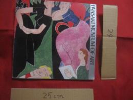 岩崎美術館 　　   ＩＷＡＳＡＫＩ  　ＭＵＳＥＵＭ 　 ＯＦ　  ＡＲＴ  　　  編集発行 　財団法人　　 岩崎美術館   　　　　　   【美術・絵画・文化・図録・鹿児島県】