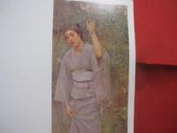 岩崎美術館 　　   ＩＷＡＳＡＫＩ  　ＭＵＳＥＵＭ 　 ＯＦ　  ＡＲＴ  　　  編集発行 　財団法人　　 岩崎美術館   　　　　　   【美術・絵画・文化・図録・鹿児島県】